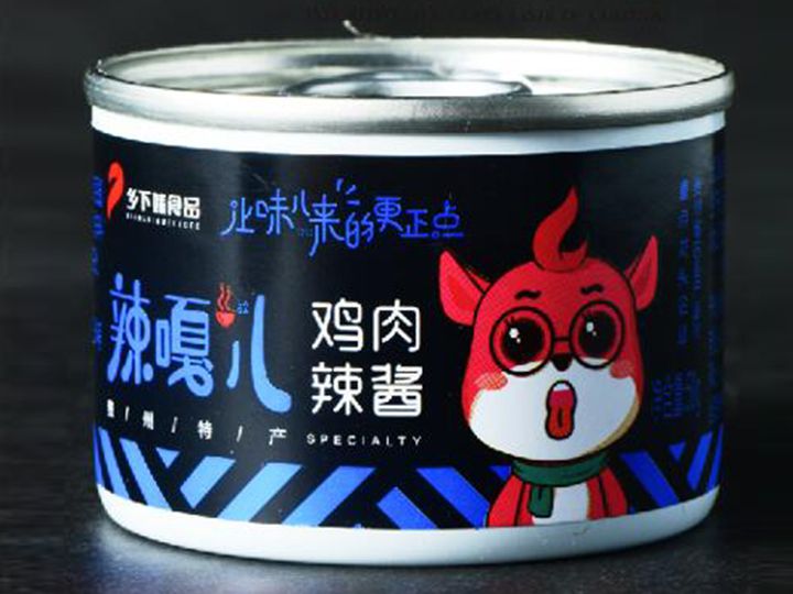 雞肉辣醬