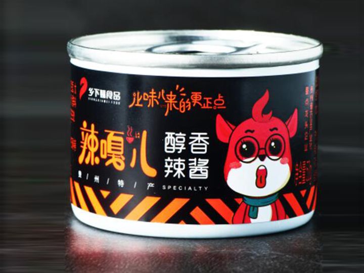 純香辣醬