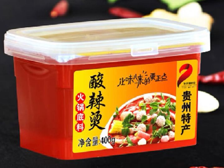 酸湯火鍋底料