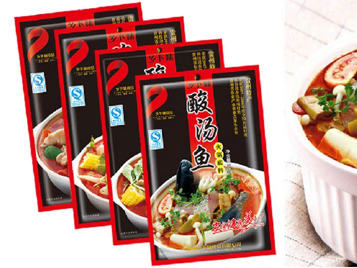 酸湯火鍋底料
