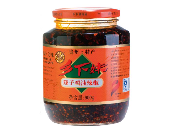 辣子雞油辣椒