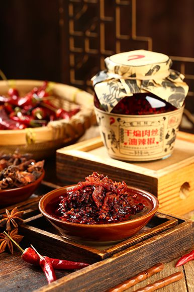 干煸肉絲辣椒