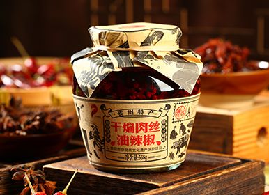 干煸肉絲辣椒
